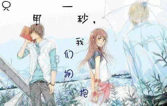 苏菲亚的婚纱