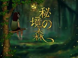 战锤：末世鼠疫2