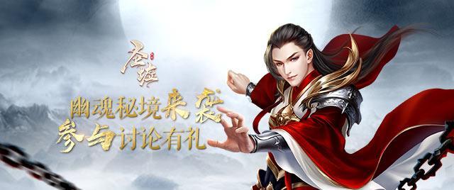 海滩别墅逃生