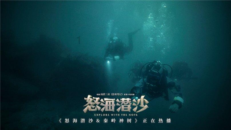 英文书名号游戏画面