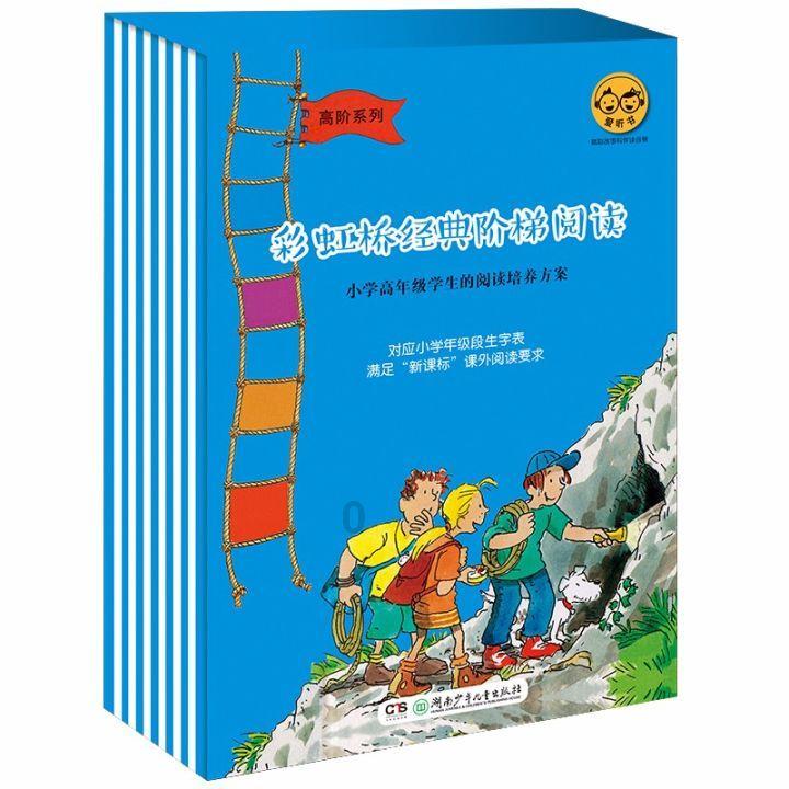 金康精工北交所过会