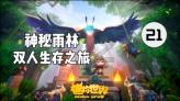 小猫钓鱼正版下载中文版
