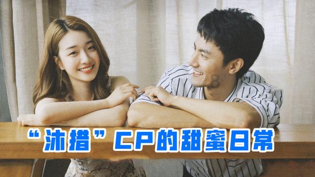 奔跑吧兄弟第四季