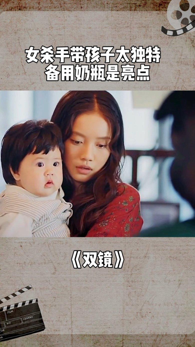 核诚治造xWASA,龙年限定热炽仔!