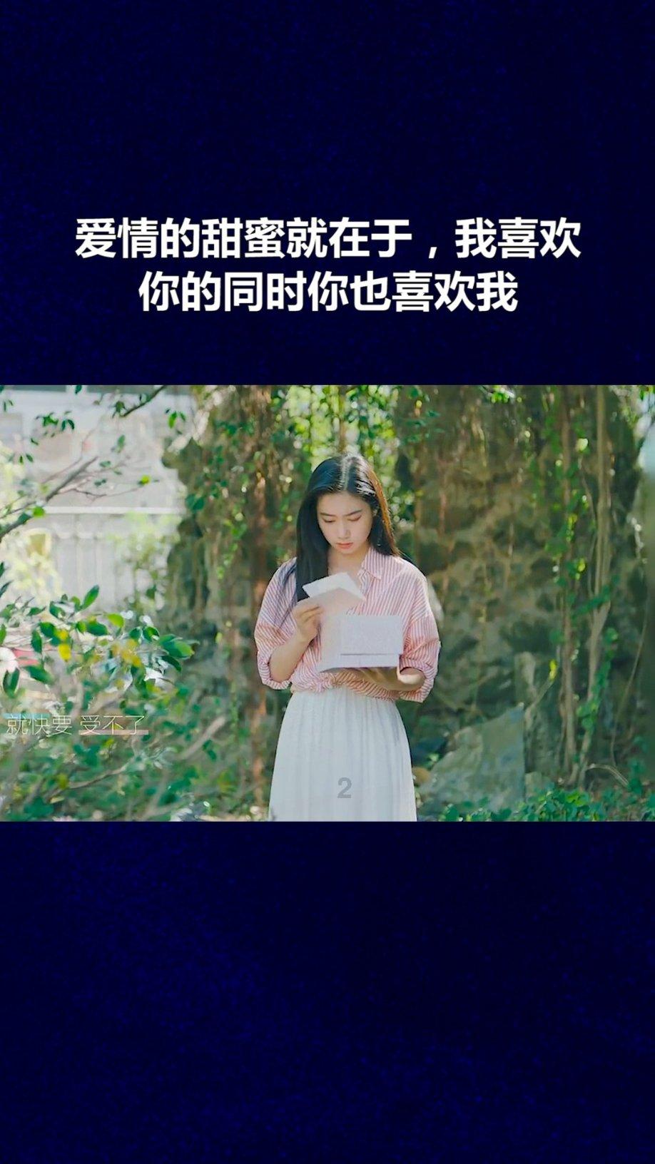 座机电脑的蓝牙在哪里游戏画面