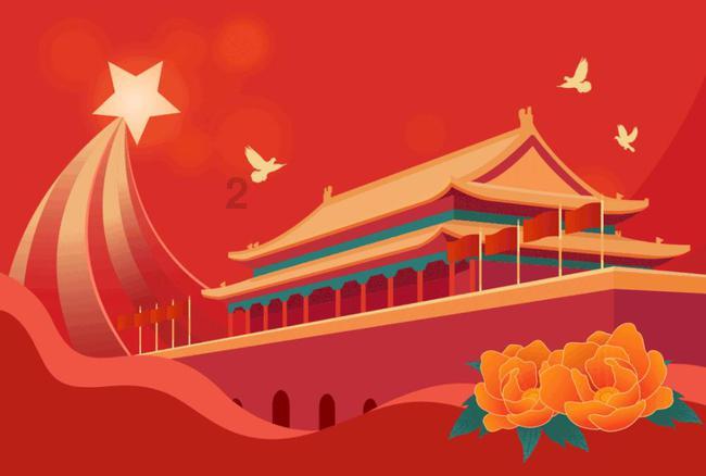埃及神庙找不同