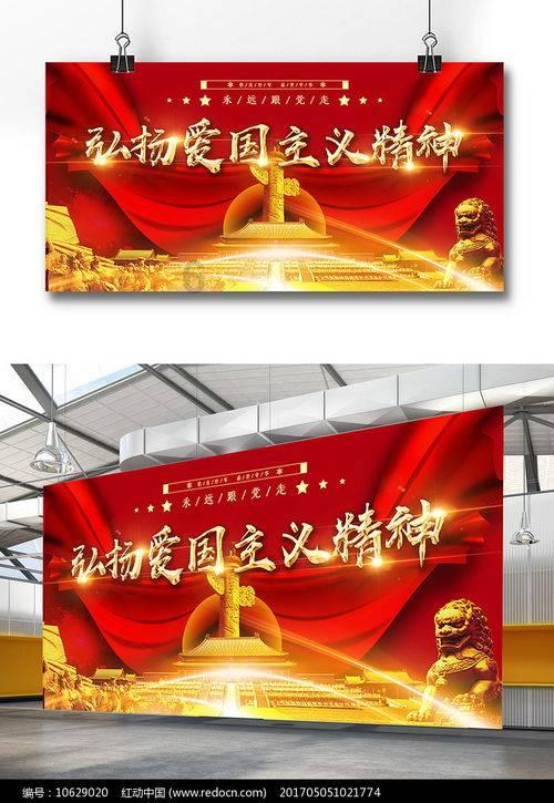 银川百泓新材料科技有限公司被罚款19000元