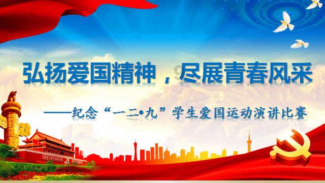 过于强调与他人的差距从而导致自卑，这样值不值得？游戏画面