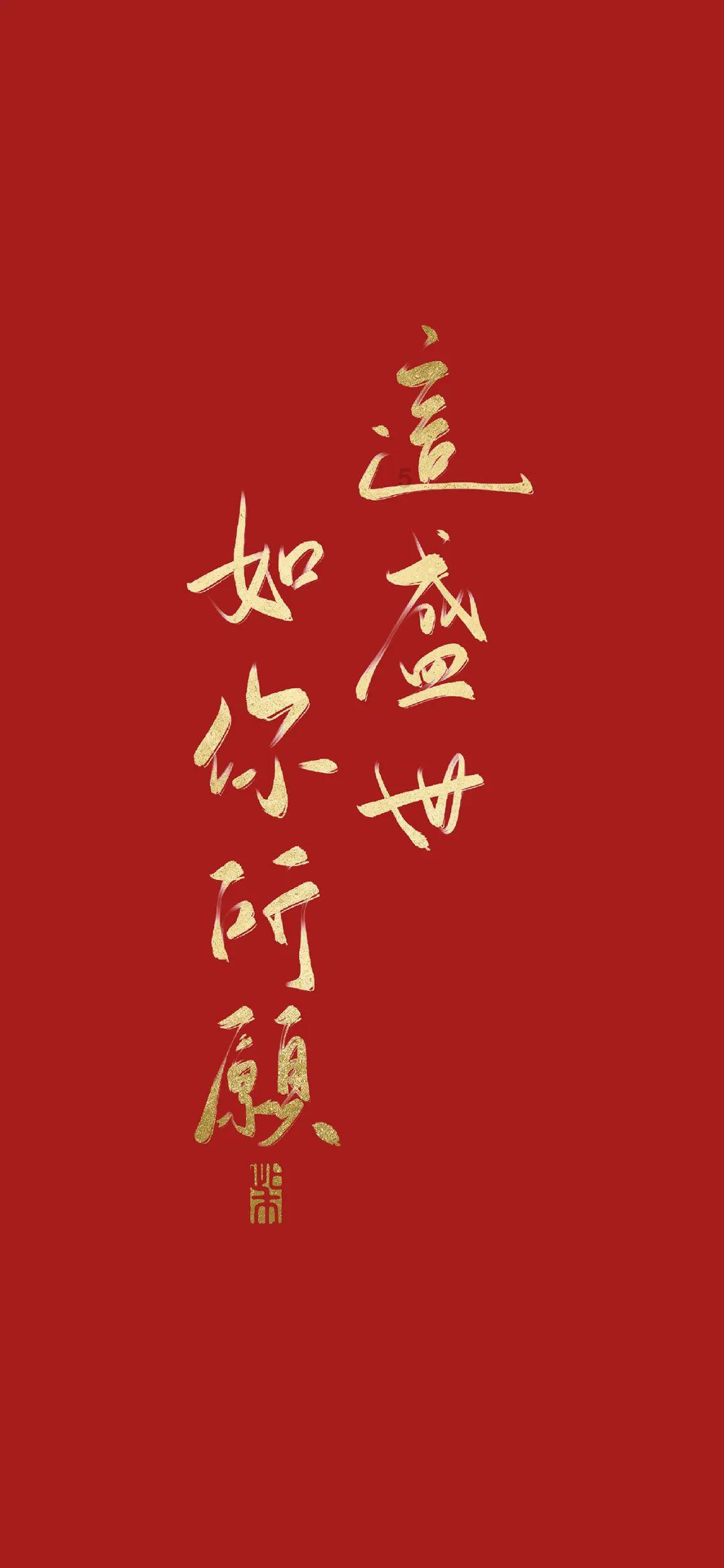 立春分有哪些习俗游戏画面