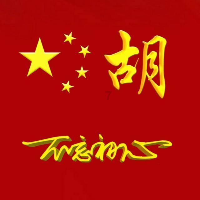 魔法冰城堡逃脱