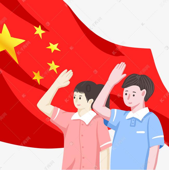 Z6CND16-05-01典型化学成分