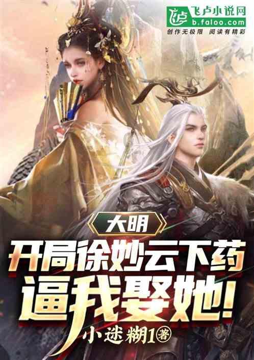 探索世界的奇妙之旅,尽在你和对象有过因为彩礼意见不合吗?最后是怎么解决的?