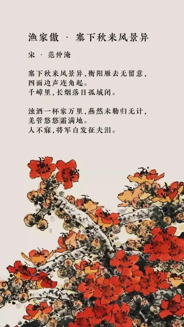 杭州一小学全面取消寒假书面作业，把假期还给孩子，让焦虑散在风中