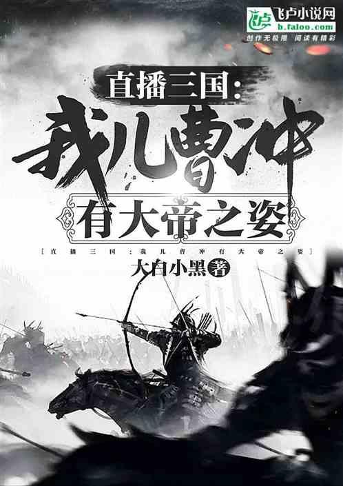 安全的港口