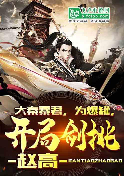 逃离残破的船只