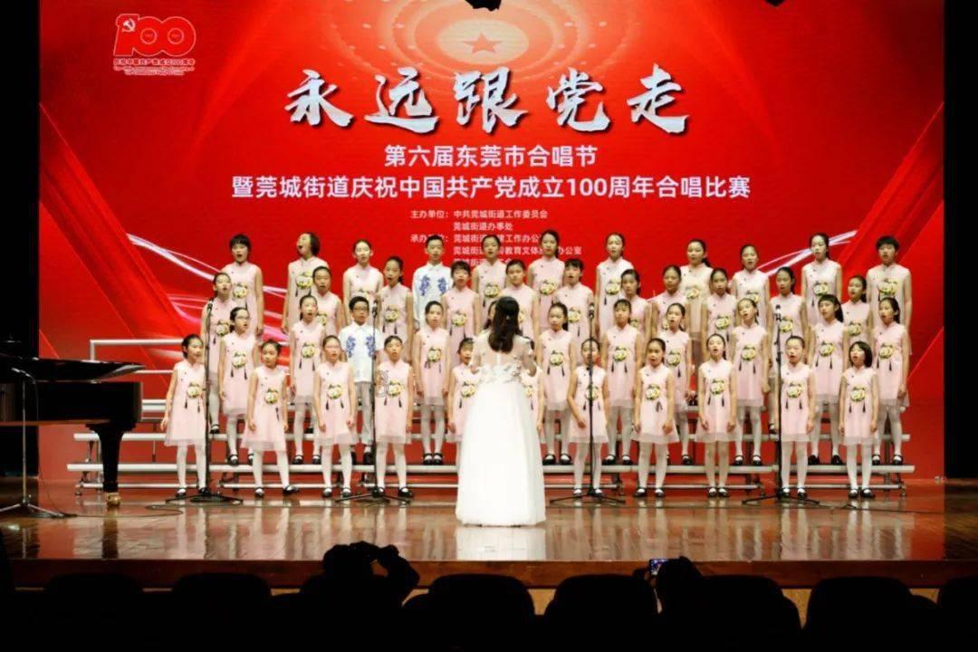 一个等腰三角形的顶角度数比一个底角多99度、它的顶角和一个底角各是多少度?游戏画面