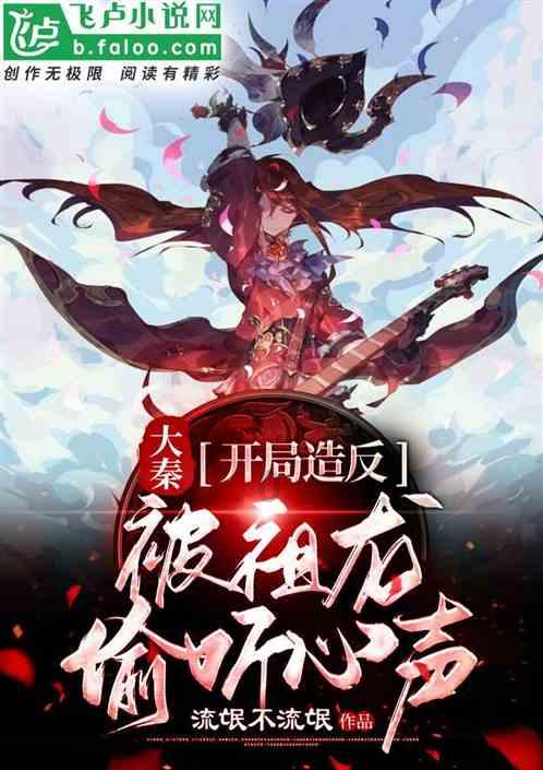 摩托爱好者