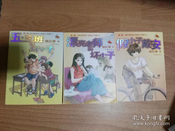 1月24日，官方通报网传三亚海域现剧毒僧帽水母: 是它的近亲蓝瓶僧帽水母，受南海季风漂流影响漂至三亚，毒性较小，暂无致人死亡报告
